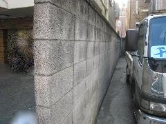 豊島区ビル境界ブロック・フェンス工事